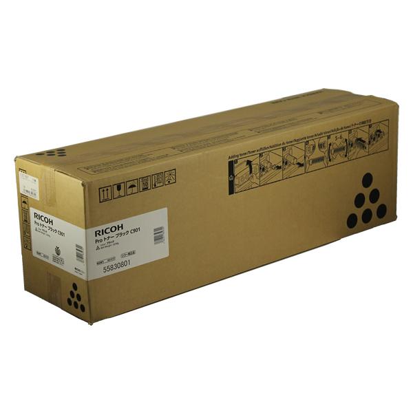 リコートナー ブラック6003 3503 RICOH 600683 トナー ブラック P C6000Hの通販 | YORIDORI