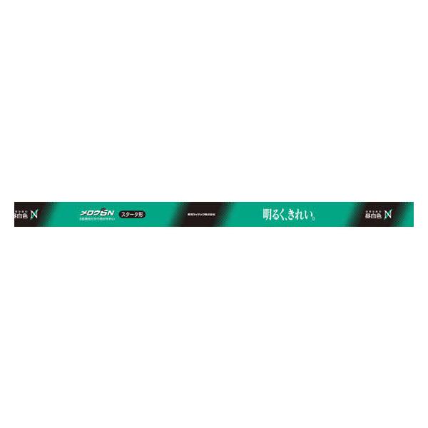 TOSHIBA メロウ5 【FL30S-EX-N-H】 21本 東芝 メロウ5 FL30SEX-N-H 25本セット (電球・蛍光灯) 価格比較