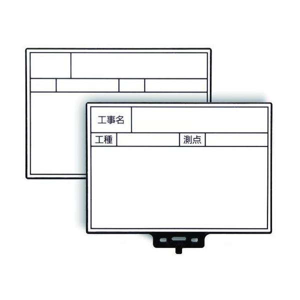 y񂹁z}C]bNX nhvX{[h zCg^Cv HP-W5 221302 HHp y  H z