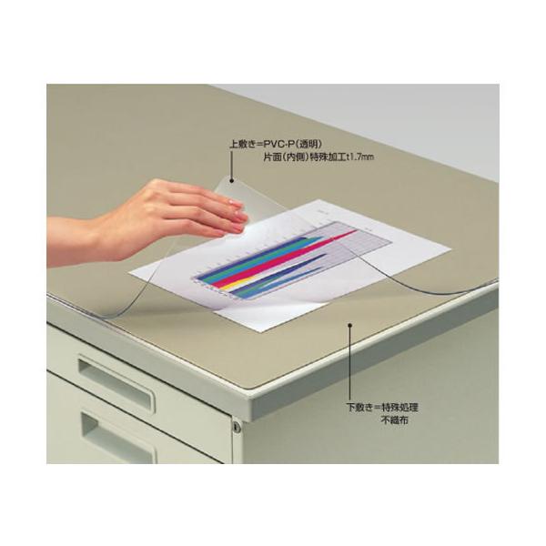 y񂹁zRN fXN}bg(]) ~Ȃ 1587×787 }-568 fXN}bg ~ fXN 