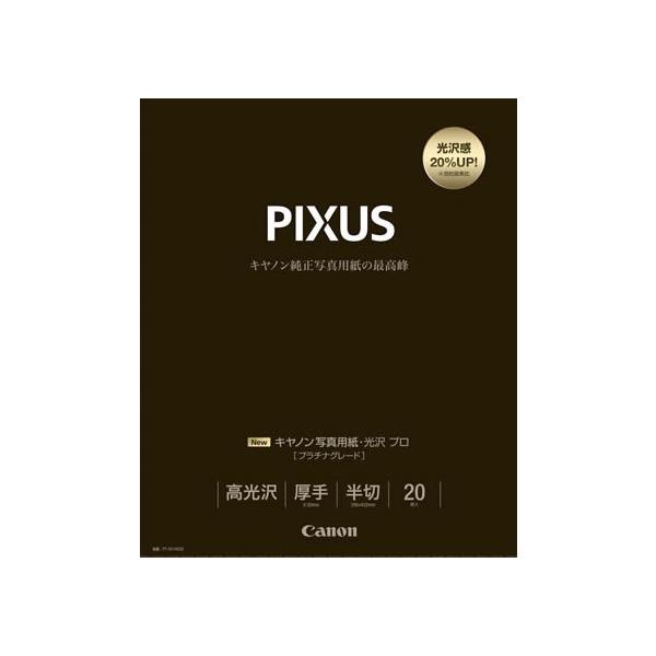 y񂹁zLm ʐ^pE v v`iO[h  20