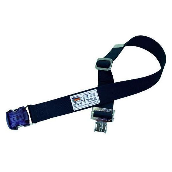 胴ベルト ワンタッチ」の人気商品一覧 | 安い商品を通販サイト