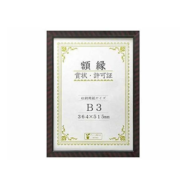  ܏zbN-R B3 J335-C4400 ܏z ܏~ \ LOT T