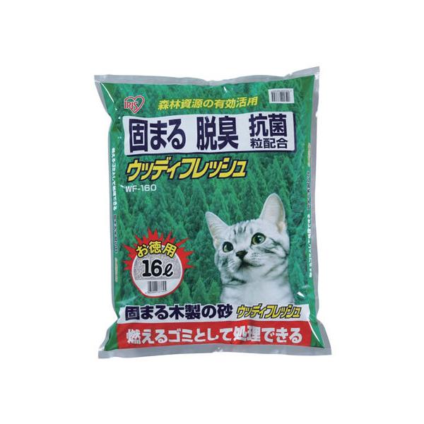 ACXI[} EbfBtbV 16L WF-160 L V[g L Lbgp ybg gC^[