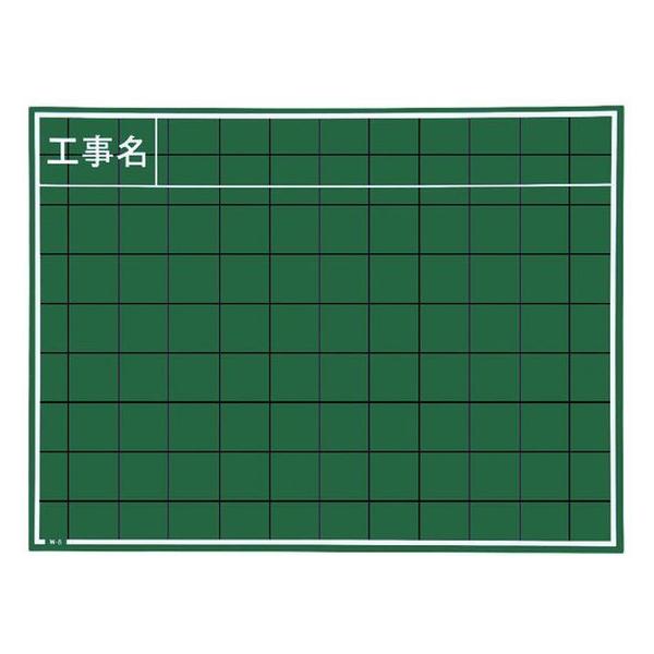 y񂹁z}C]bNX Hpؐ W-8CS  ʗpi Hpi Ɨpi H