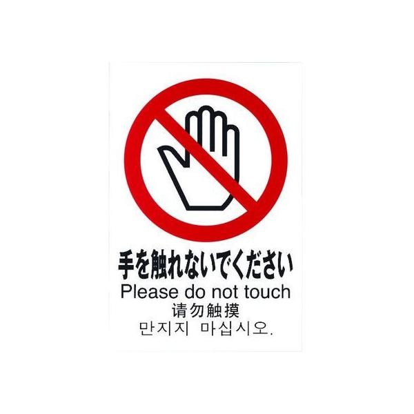 y񂹁z sNgTC GȂł TGP2032-6 Ǌ|TCv[g ē TCv[g tAV[ \ W