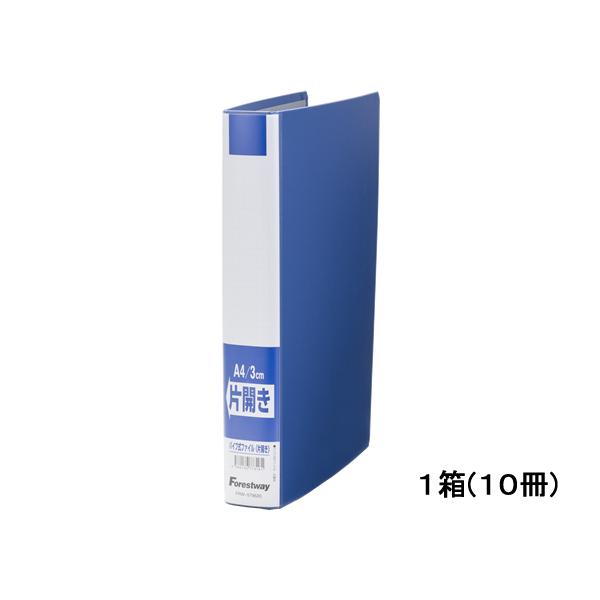 IWiЊJt@C A4^e Ƃ30mm10 Forestway Ɩp ܂Ƃߔ e   w46mm `S ЊJpCvt@C pCvt@C