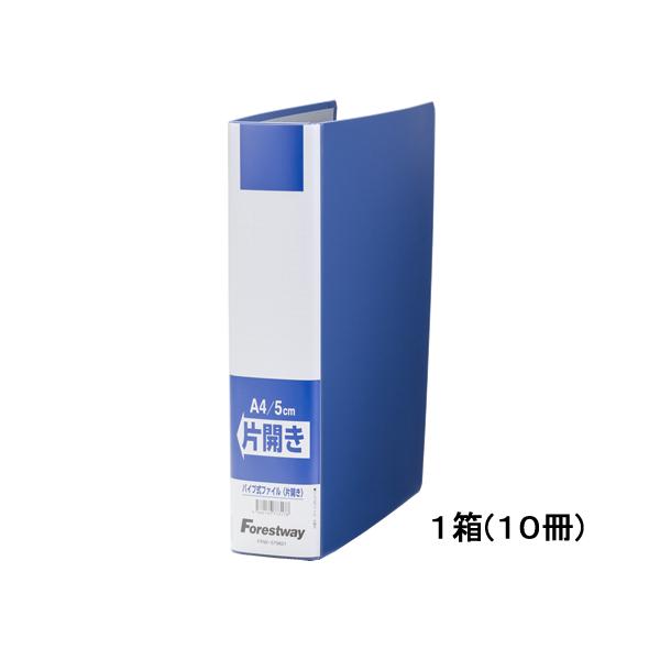 IWiЊJt@C A4^e Ƃ50mm10 Forestway Ɩp ܂Ƃߔ e   w66mm `S ЊJpCvt@C pCvt@C