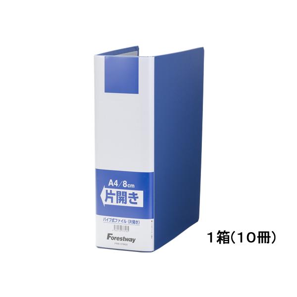 IWiЊJt@C A4^e Ƃ80mm10 Forestway Ɩp ܂Ƃߔ e   w96mm `S ЊJpCvt@C pCvt@C