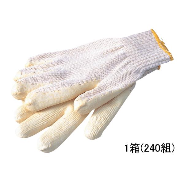 ӂ _Ci[S 240g 337 ׂ~ߌR R w Ɨp