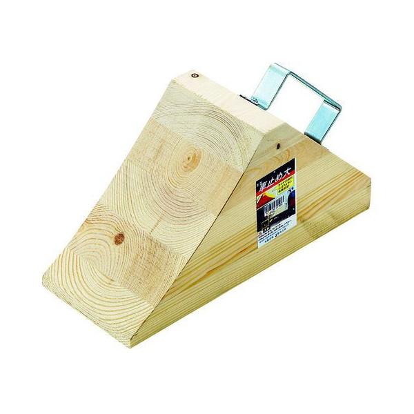 y񂹁z؍H ؐ Ԏ~  31105