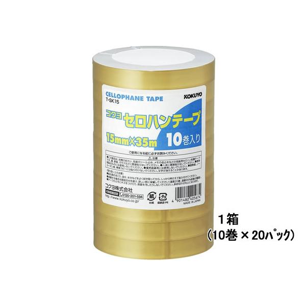 RN Zne[v 15mm×35m 200 T-SK15N Zne[v e[v ڒe[v ؂ \ ߂  