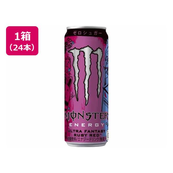 他サイト： アサヒ飲料 モンスター ウルトラファンタジールビーレッド 355mL×24本 栄養ドリンク エナジードリンク 栄養補助食品 健康食品の商品画像