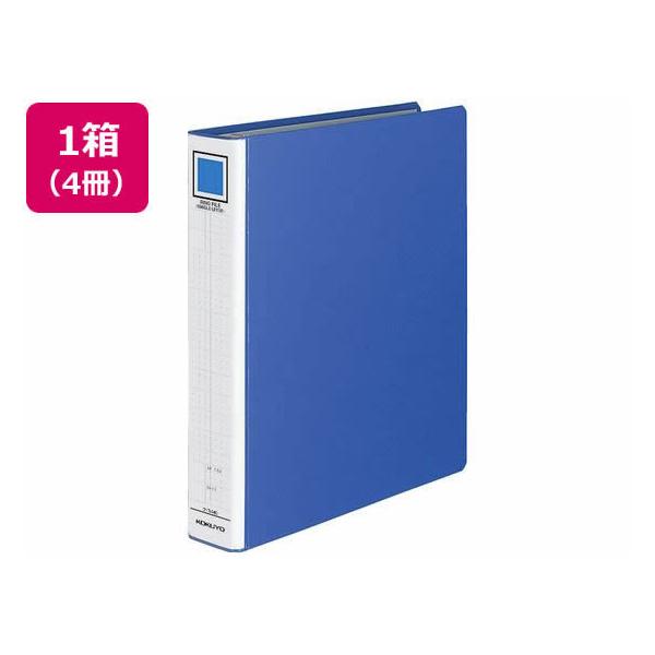 RN bNOt@C VOo[ A4 w55mm  4 `S ی^QOt@C  Ot@C