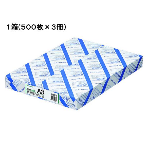 RN KBp(p) 64g A3 500×3 KB-KW38