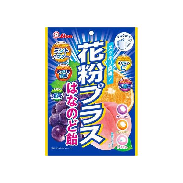 ライオン菓子 花粉プラスはなのど飴 70g