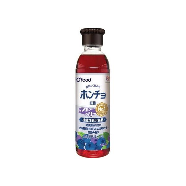 大象ジャパン 美味しく飲めるホンチョ ブルーベリー 500ml