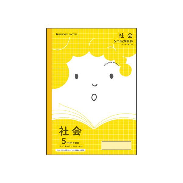 VEm[g W|jJth Љ 5mmr JFL-5Y Љ Ⴉ wK m[g