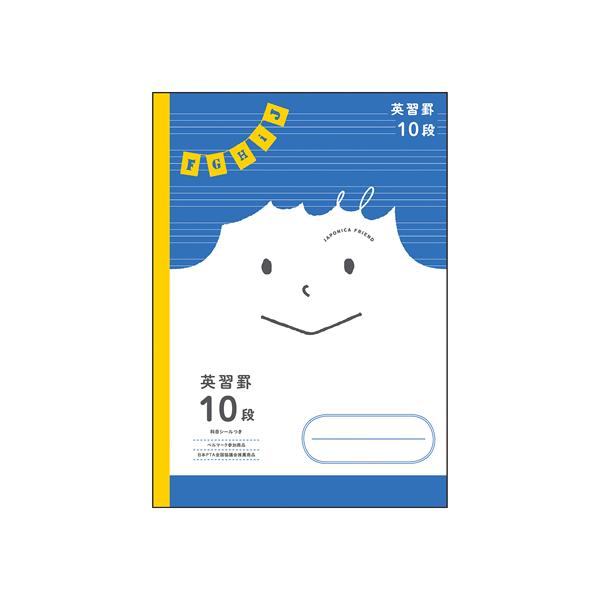 VEm[g W|jJth pKr 10i B5 JFC-F10