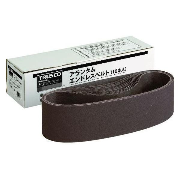 ヤスリ 100×915 ベルトの人気商品・通販・価格比較 - 価格.com ヤスリ 100×915 ベルトの人気商品・通販・価格比較 - 価格.com