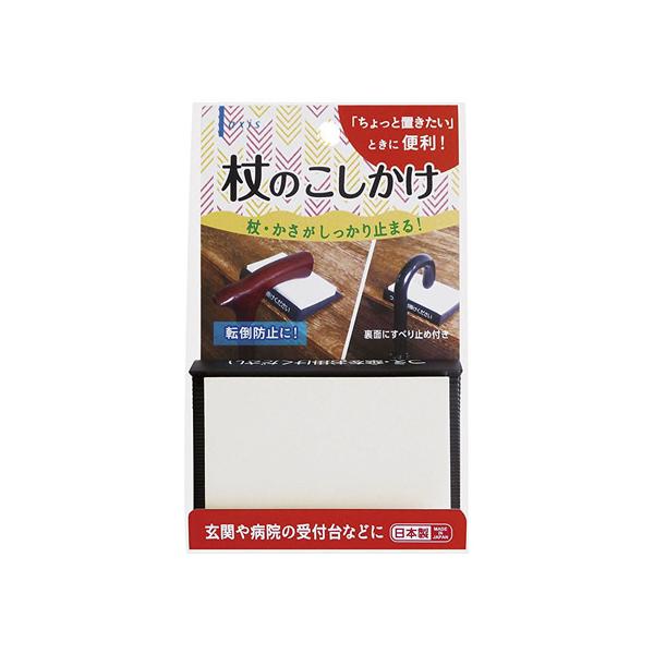 【仕様】玄関や病院の受付台などに。　●サイズ：約幅１００×奥行７０×高さ２０ｍｍ●重量：約５５ｇ●材質：エラストマー、ＰＶＣ、発泡ゴム●裏面にすべり止め付き●持ち運びに便利なチャック袋付き●日本製　<ジェットプライス>