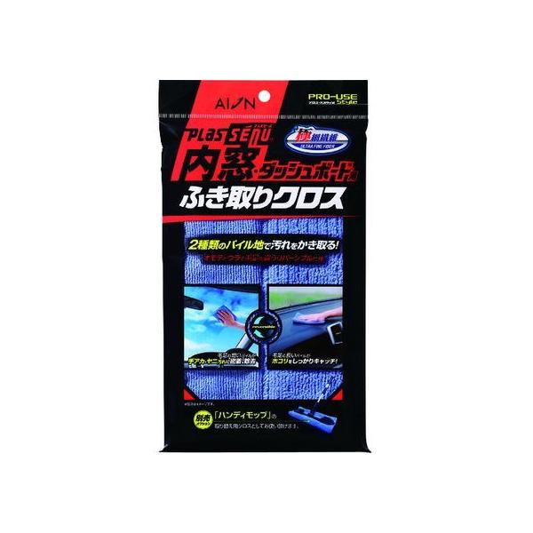 y񂹁zAION E_bV{[hpӂNX 915-B