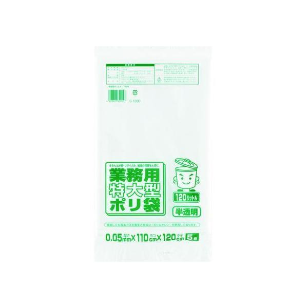 y񂹁z^ix Ɩp| 120L  (5) G-120D ^Cv S~ S~ |