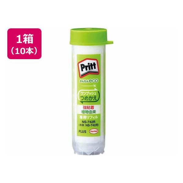 vX vbg ߂^Cv ~fBA tB 10{ 20g 킢  ct wZ ۈ牀 Ɩp ܂Ƃߔ e   lւ