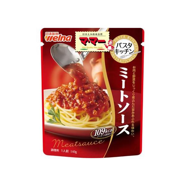 他サイト： 日清製粉ウェルナ マ・マー パスタキッチン ミートソース 140g パスタソース 麺ソース インスタント レトルト 食品の商品画像