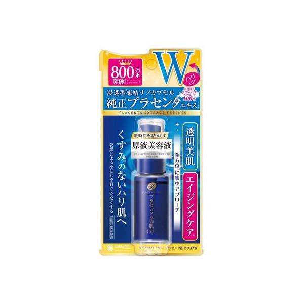 明色化粧品 プラセホワイター プラセンタ配合美容液 30mL エイジング 基礎化粧品 スキンケア