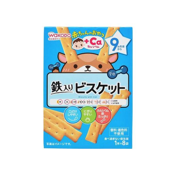 【仕様】●９ヶ月頃から●内容量：１本×８袋　<ジェットプライス>