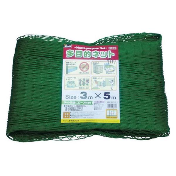 y񂹁z^JCN ړIlbg 3m×5m PE O[ B-2535 lbg V[g }` _ | _Ǝ |pi Ɨpi H