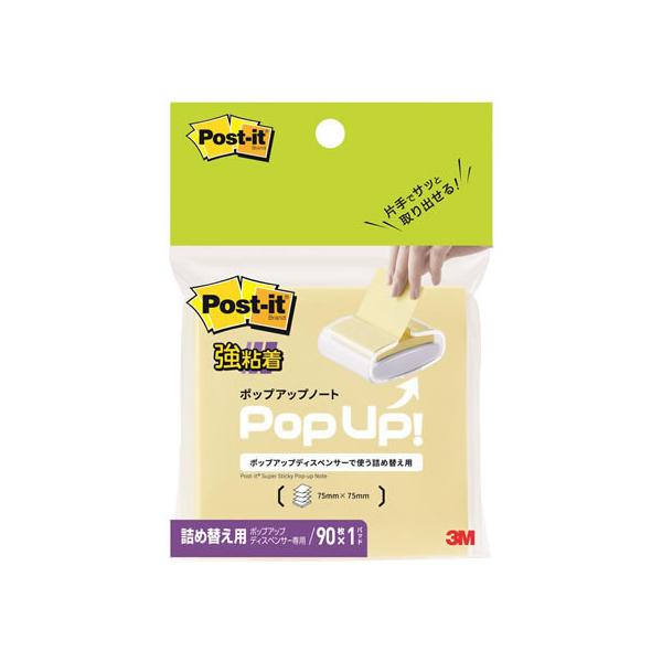 3M |XgECbg S|bvAbvm[g l֗p CG[