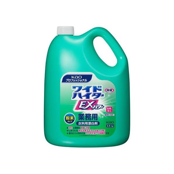 KAO ChnC^[EXp[ ^Cv Ɩp 3.5kg  Y ߗp  | |