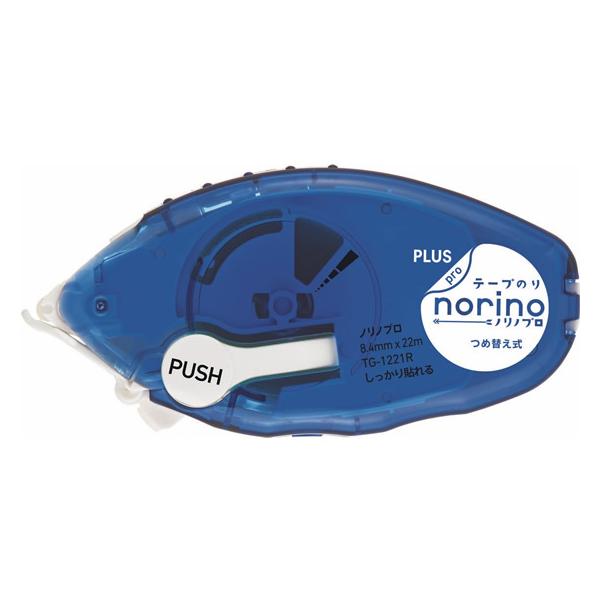 vX e[v̂ mmv \ { TG-1221 e[v̂ ̂ ڒ ؂ \ ߂  