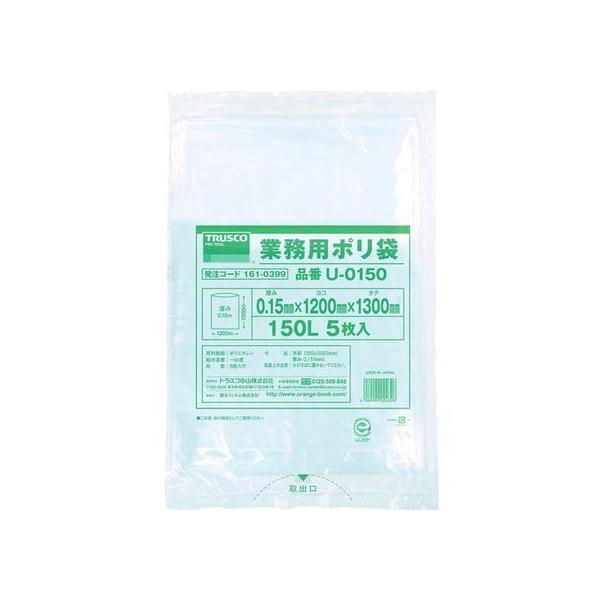 y񂹁zTRUSCO Ɩp|0.15×150L 5 U-0150 ^Cv S~ S~ |