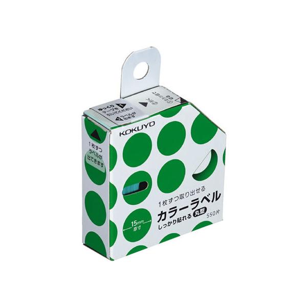 RN J[x \Eی^ 15mm  550 RN^bN^Cgی^ ^bNx ӂ CfbNX  m[g