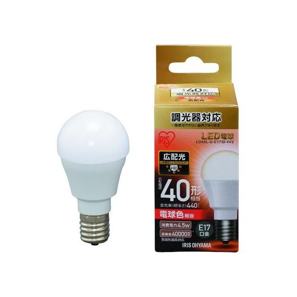 y񂹁zACXI[} LEDdE17Lz Ή40`dF