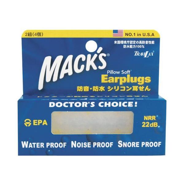 y񂹁zMETEX VRC[vO2yA MKEPG-WH