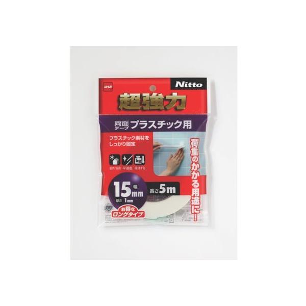 y񂹁zjgY ͗ʃe[vvX`bNp15×5 T4562 ͗ʃe[v ʃe[v Se[v 