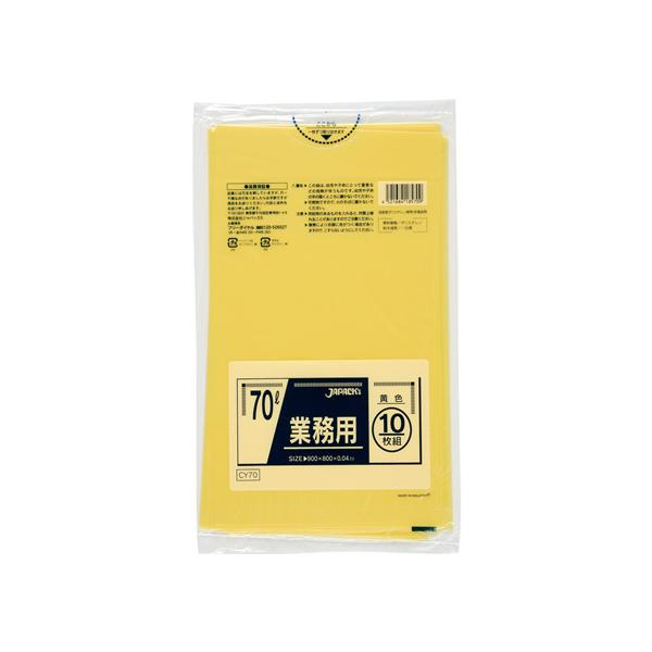 WpbNX ƖpS~ 70L 0.04mm F 40 CY70 S~ S~ |