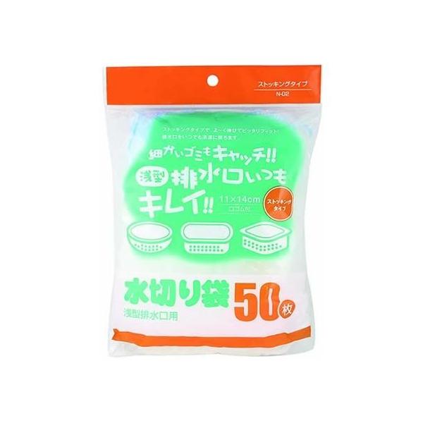 tNW  XgbLO^Cv ^rp N-02  lbg OpR[i[ N[ibv Lb` Օi e[u