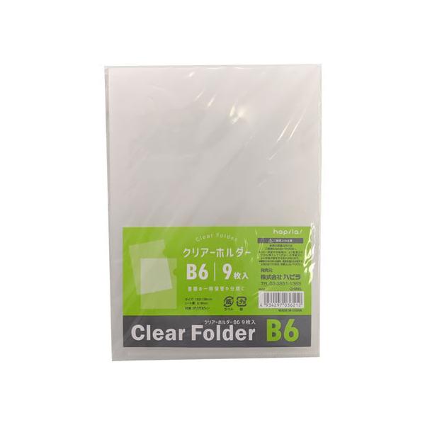 ns NAz_[ B6 9 CHB6L ^Cv NAz_[ t@C