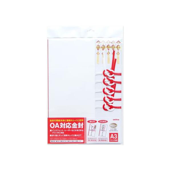 ILi OAΉ jVpg A3 5g CK50N