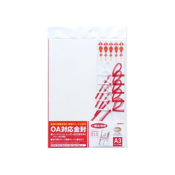 ILi OAΉ jVpgԌ A3 5g CK51N