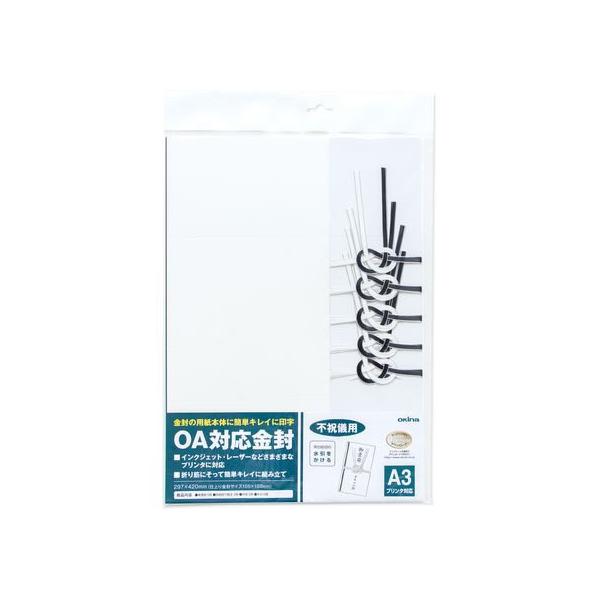 ILi OAΉ sjVp A3 5g CK60N