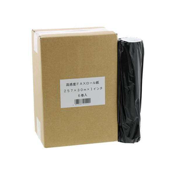 高感度FAXロール紙 B4サイズ 257mm×30m×1インチ 6本 まとめ買い 業務用 箱売り 箱買い ケース買い 感熱紙 Ｂ４ ＦＡＸ用ロール紙 ＦＡＸ ワープロ用紙