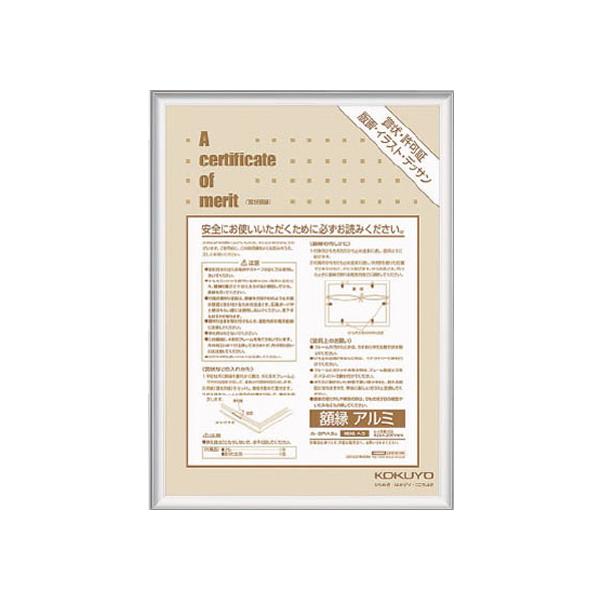 RN z KiA3 A~ Vo[ J-2RA3C