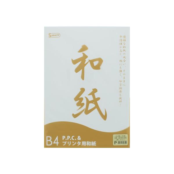 SAKAEeNjJy[p[ OAa 玆  B4  25