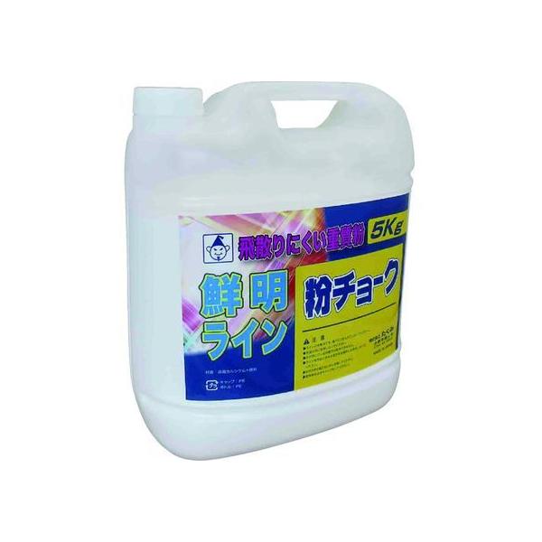 �y�����񂹁z������ ���`���[�N5kg �� 2231 �n�� �`���[�N���[�� ���ʗp�i �H���p�i ��Ɨp�i �H��